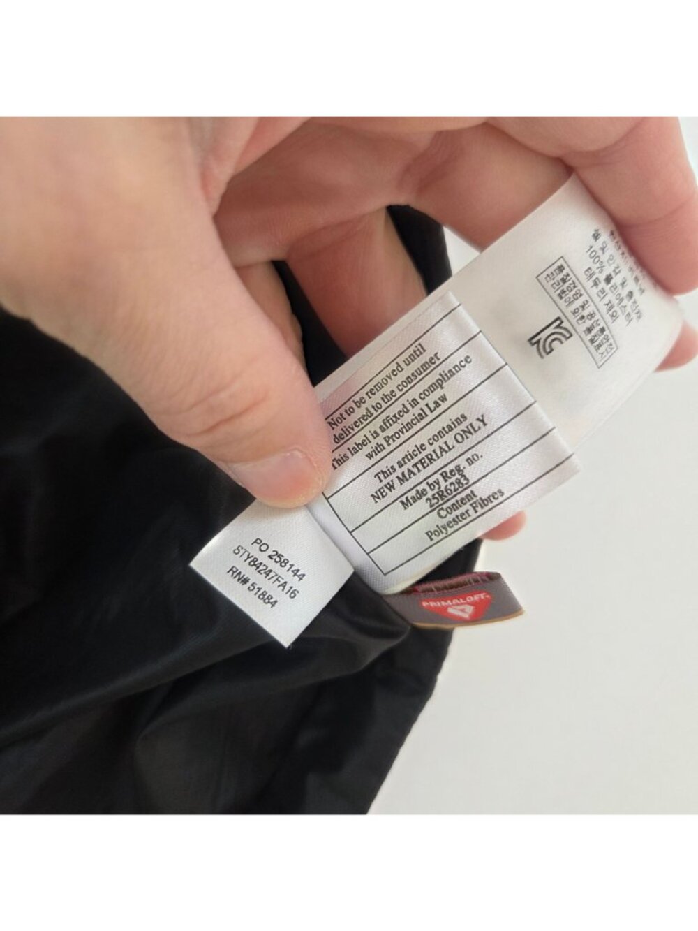 Patagonia Black Puffer Vest Hiking Outdoors Lightweight Women's S - Picture 9 of 9